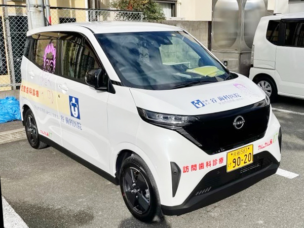 日産・電気自動車サクラ