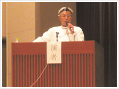 第6回京都嚥下講習会