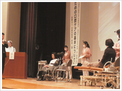 第6回京都嚥下講習会